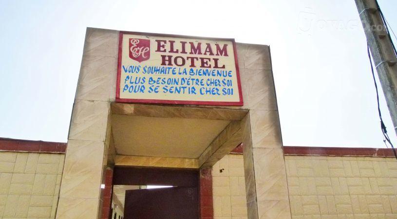 Hotel Eliman | Yopougon Accommodation
