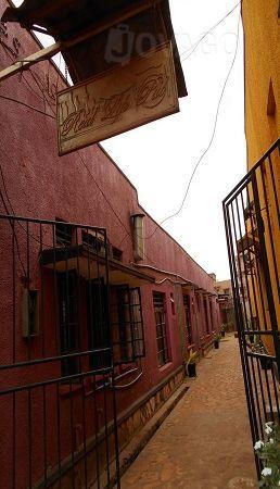 Real Life Guest House | Jinja Hotels
