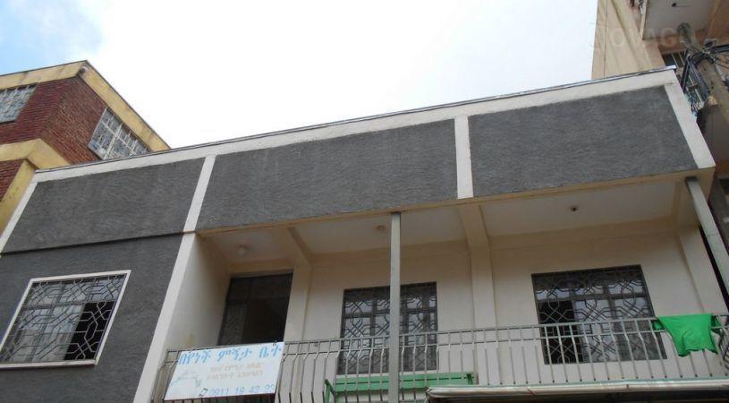 Beyenech Pension | Debre Markos Accommodation