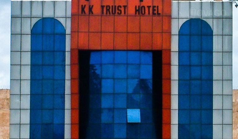 KK Trust Hotel | Lodges Kampala Central Division