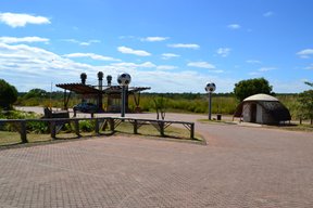 Kruger National Park entrance