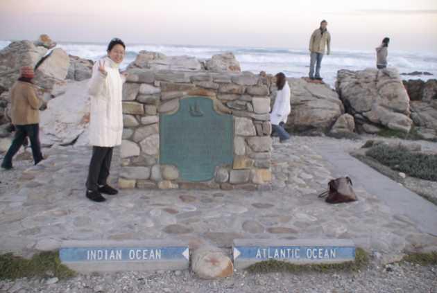 Agulhas Self-catering