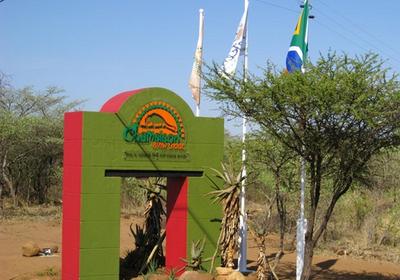 Chameleon Bush Lodge