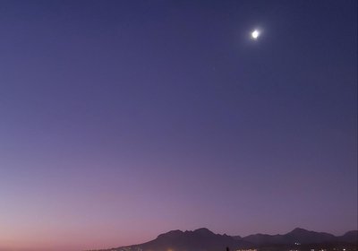 Gordon's Beach Boutique Guest lodge