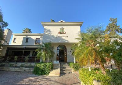 Turnberry Boutique Hotel