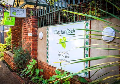 Huys Ten Bosch Guesthouse