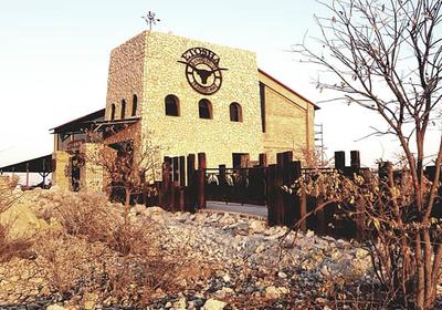 Etosha Trading Post Campsite