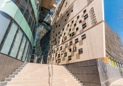 Heriot Properties Pty Ltd