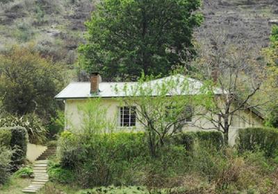 Mkomazana Mountain Cottages