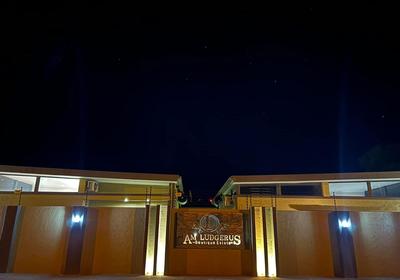 Am Ludgerus Boutique Estate