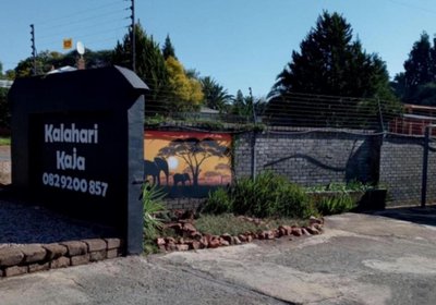 Kalahari Kaja