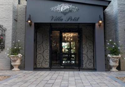 Villa Petit