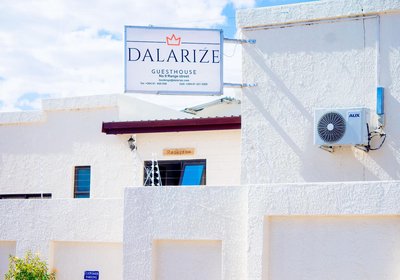 Dalarize Guesthouse