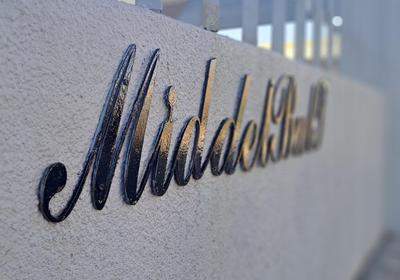 Middelbult Guesthouse