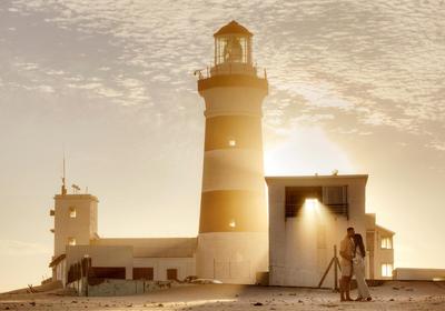 Cape Recife Lighthouse Villa