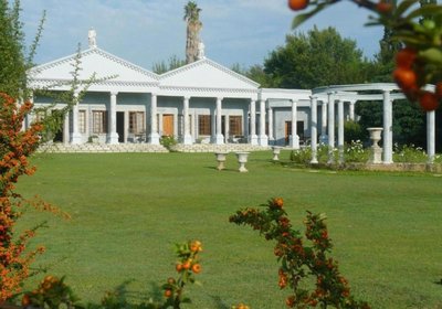 Ancient Emperor Guest Estate