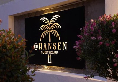 Hansen Guesthouse