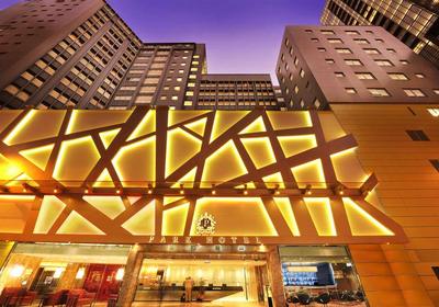Park Hotel Hong Kong Main Entrance