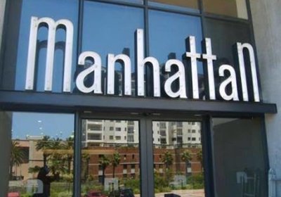 The Manhattan Towers-Suite 508