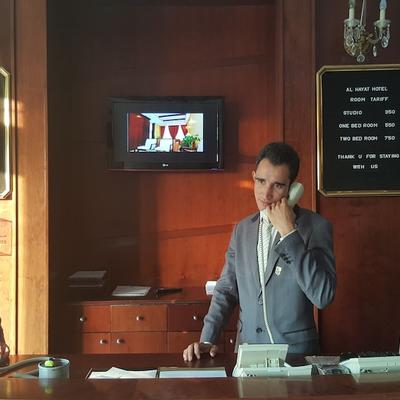Reception