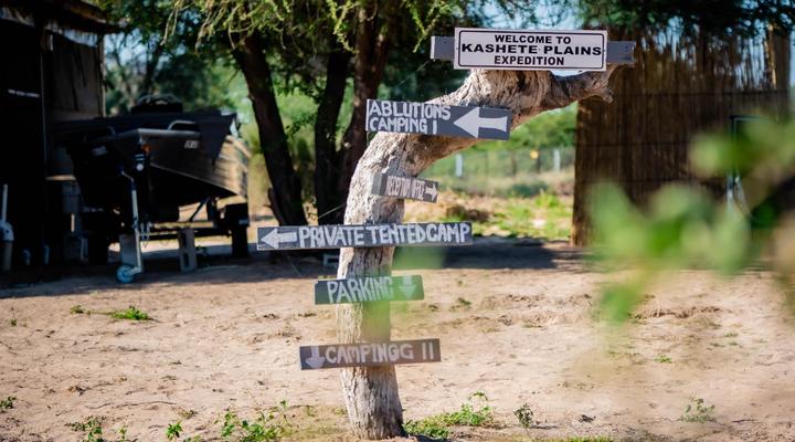 Kashete Plains Expedition & Campsite