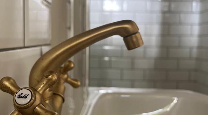 Onse Rus Guest House