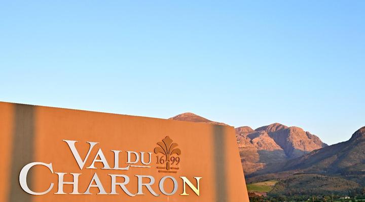 Val du Charron Wine & Leisure Estate