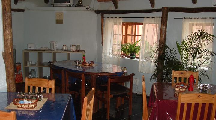 Hananja Guesthouse