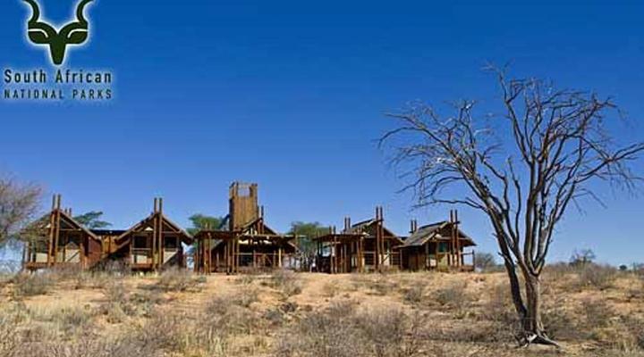 SANParks Bitterpan Wilderness Camp Kgalagadi Transfrontier Park