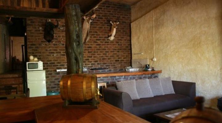 Eenzaamheid Holiday Farm