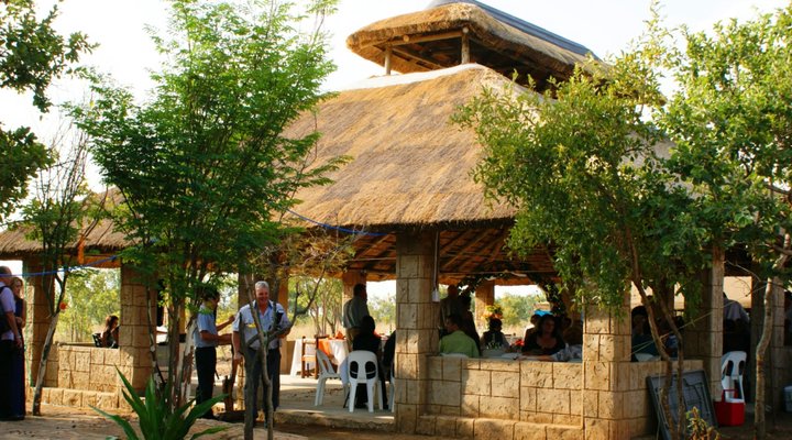 Bundhu-Rus Guest Farm