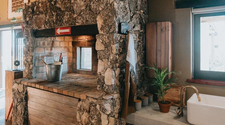 Dagdromer Holiday Home