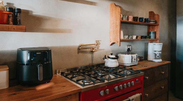 Dagdromer Holiday Home