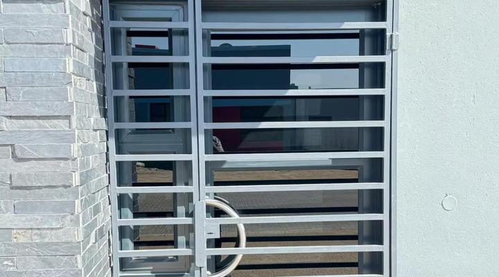 Tetek Residential Home