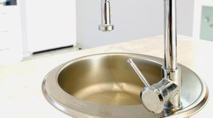 Tetek Residential Home