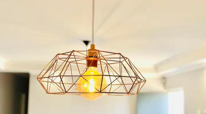 Tetek Residential Home