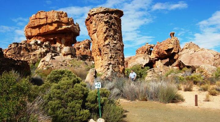 Gecko Creek Wilderness Lodge