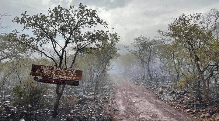 Grootfontein Private Nature Reserve