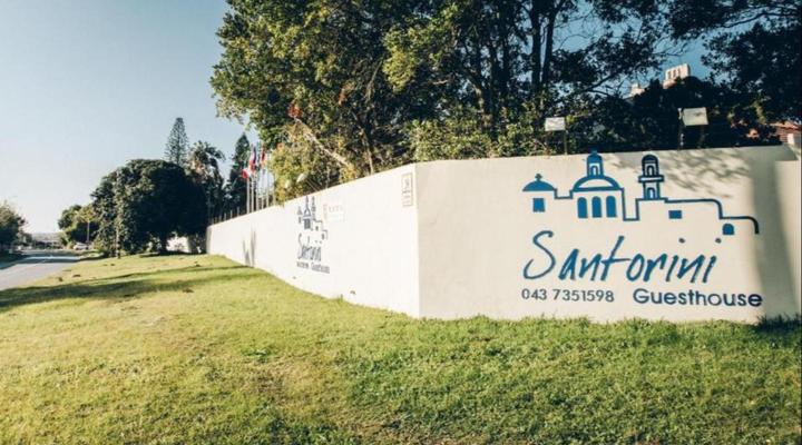 Santorini Guesthouse