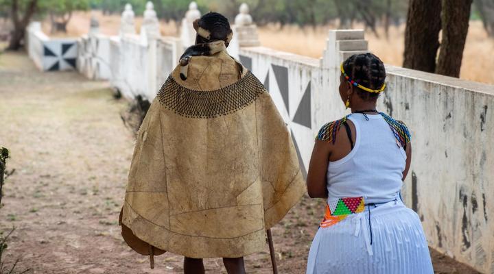 Zebra Nature Reserve