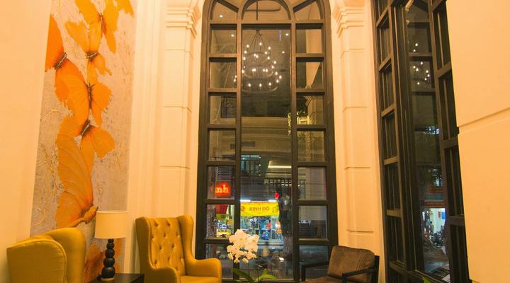 Sanouva Da Nang Hotel