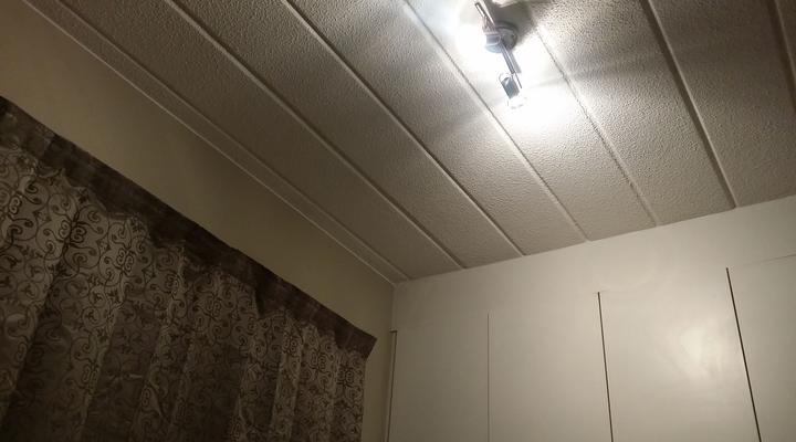 Nabik Private Residence