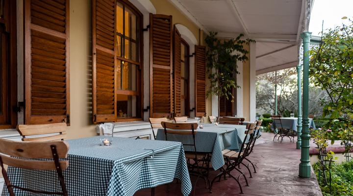 Bonne Esperance Boutique Guest House