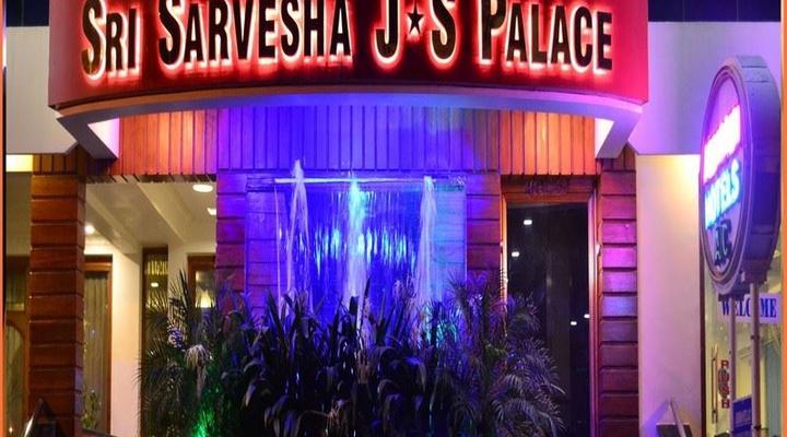 Sri Sarvesha J.S Palace