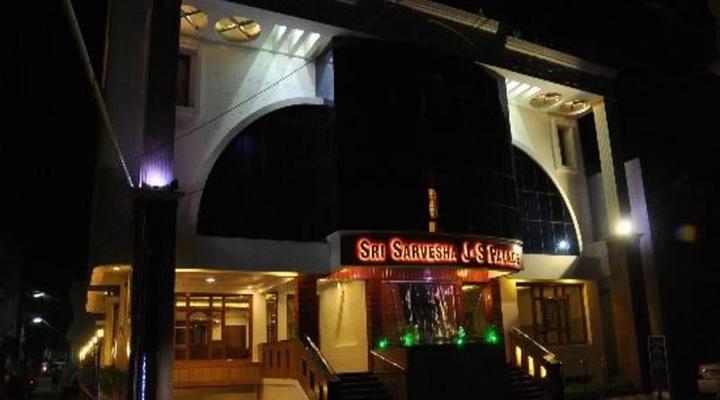 Sri Sarvesha J.S Palace