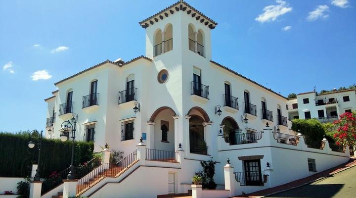 Hotel Vega de Cazalla