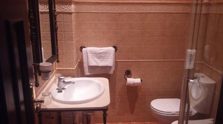 Hotel Vega de Cazalla