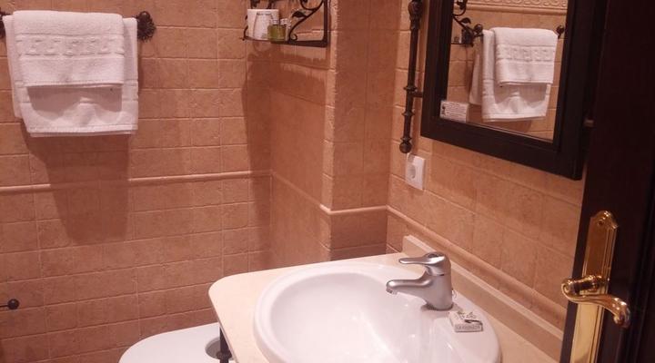 Hotel Vega de Cazalla