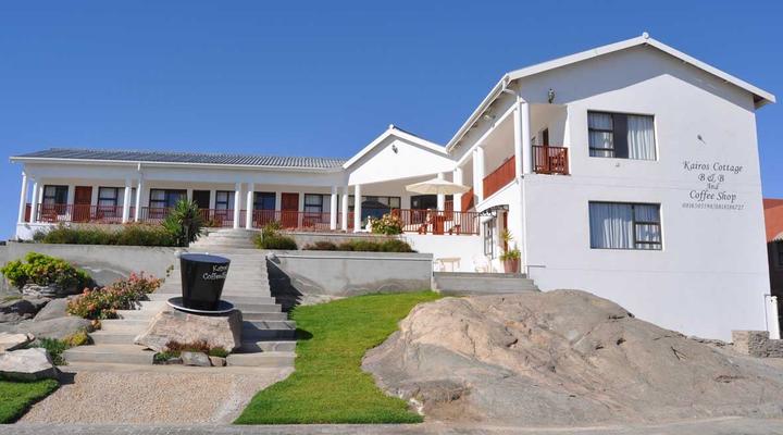 Kairos Cottage