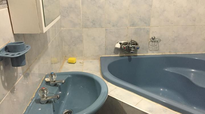 Overflow Guest House